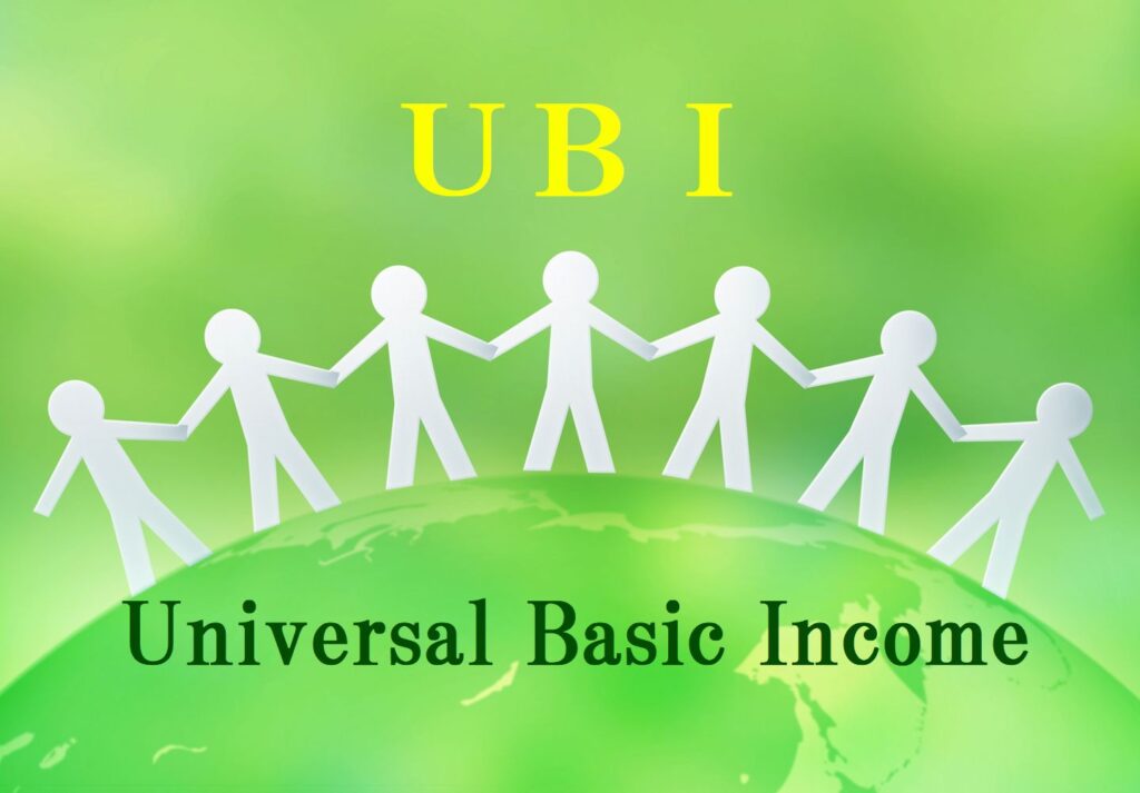 画像に alt 属性が指定されていません。ファイル名: UBI-1024x713.jpg